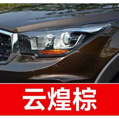 Avtomobil boya qələmləri – Car Special Color Scratch Repair - take-one-shot-and-two-color-paint-1-and-brightening-polish-1-and-then-send-a-tool-kit-sandpaper-cleaning-cotton-pen-tip-yunhuang-brown