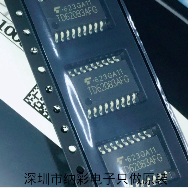 原厂供应TD62083 TD62083AFG大电流驱动器芯片批发全新原装现货