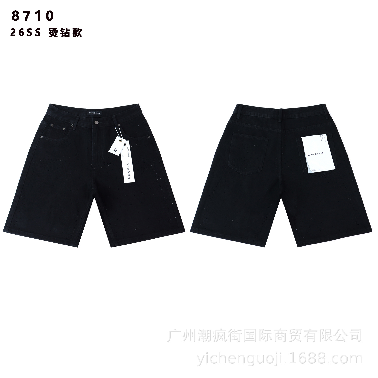 8710 BR negro / 28