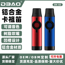 ������Q��kazoo���ӽ��ٲ��ÌW�͕���С����늴����_��˹����