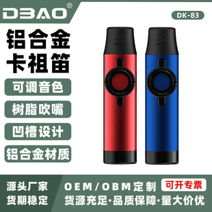 ������Q��kazoo���ӽ��ٲ��ÌW�͕���С����늴����_��˹����