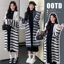 孕妇装2025秋冬半高领长袖针织毛衣裙加厚条纹高级感开衫长款外套