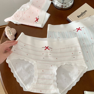 �ɐ����m���ἃ�ރ�ѝŮ���s�����Y�o������ӡ��͸�⿹���n����ѝ