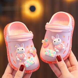 Children's Cave Shoes Summer Baby Girl's Indoor Cute Cartoon Slippers Boy's Home Non-slip Bath Soft Sole Sandals