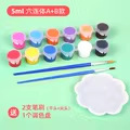 实木亚克力玻璃画框 儿童幼儿园diy绘画涂鸦手绘创意美术手工材料|undefined