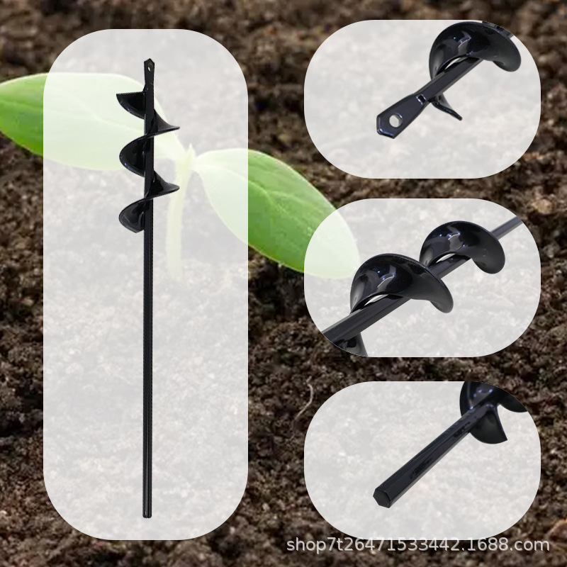 Taladro de mano de varilla espiral pequeña, taladro de tierra, taladro de tierra, plantación de jardín, excavación, suelo suelto, perforación, plantación de flores y hortalizas, ventas directas de fábrica