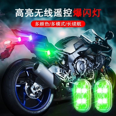 modified strobe pilot lamp — Other lights