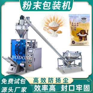 ȫ�Ԅӷ�ĩ���b�C ������b�C ���С���������b�C �ۄ����b�C