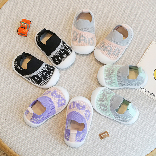 Spring and Autumn children's breathable soft-soled shoes baby cartoon letters fashion toddler shoes for boys and girls fly-woven mesh anti-collision shoes
