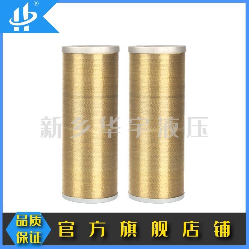 XU-B线隙式过滤器XU-B16 32 50 80 160 200 液压过滤器