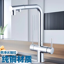 �羳����һ����ˮ�N�����^����ʽ����^�V����ֱ��f�����ˮ���^