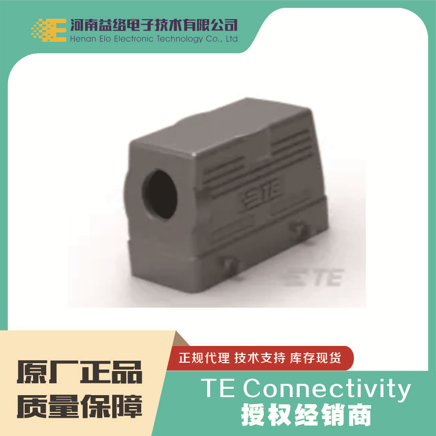 TE/̩�� T1210160132-000 ����������  ������  �ֻ� �������