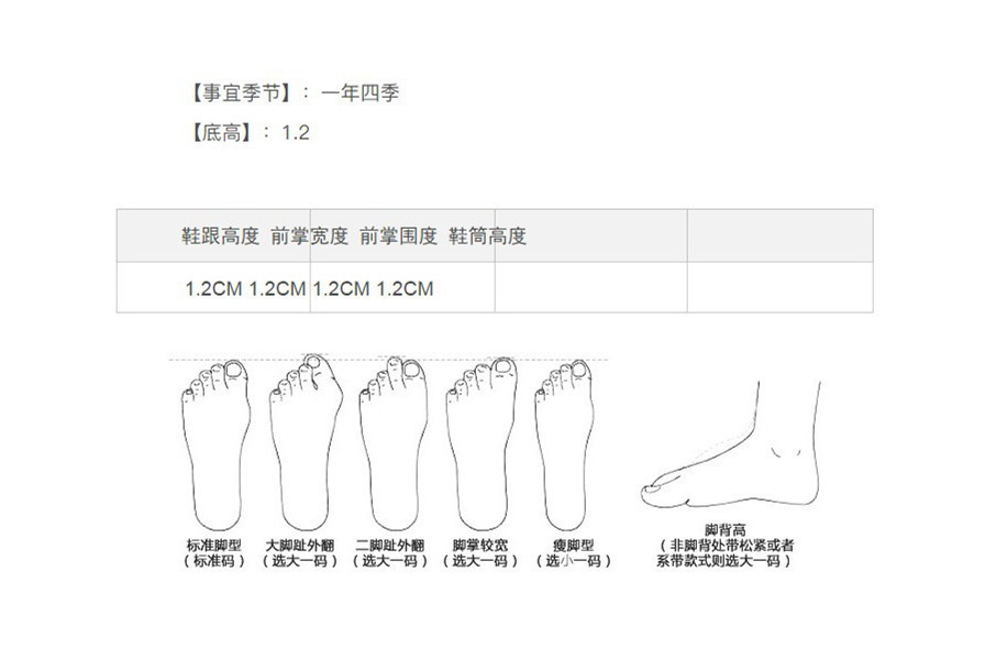13986436050_1837252818_副本