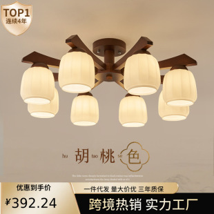����ʽ��ľ��������ɫ�͏d�����F�����s���͹ŕ����͏d���ҟ���