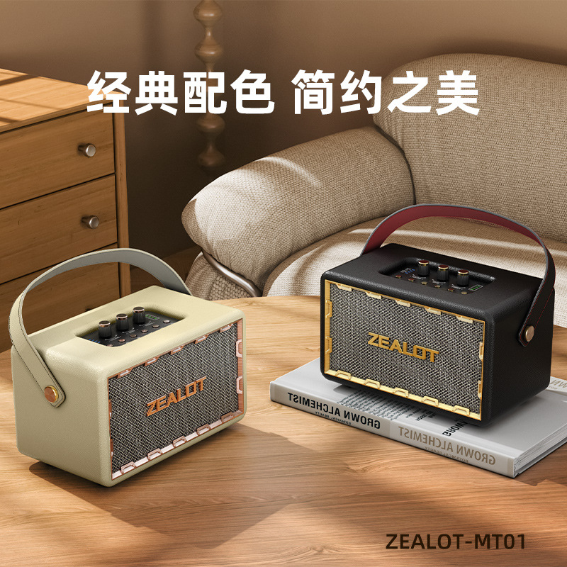 Fania MT01 nuevo altavoz Bluetooth inalámbrico portátil hogar retro mini tarjeta audio al por mayor