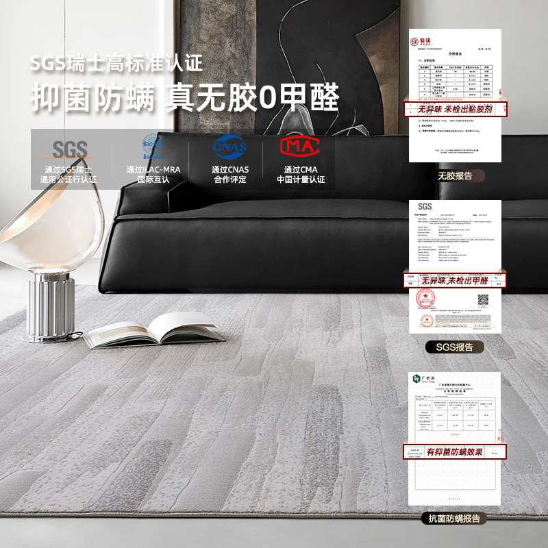 Alfombras modernas de lujo ligeras, alfombras anti-deslizantes de gran área para dormitorios fáciles de manejar, alfombras antibacterianas de alta calidad a prueba de agua