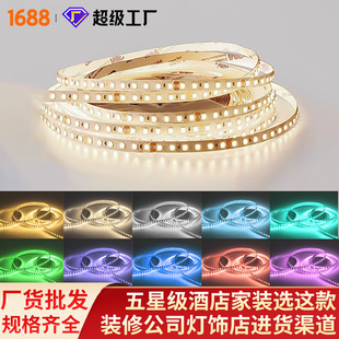 led����ճ24V�͉���2835��ɫ׃�⾀�͟��Շ�12v��ˮ�pɫ��