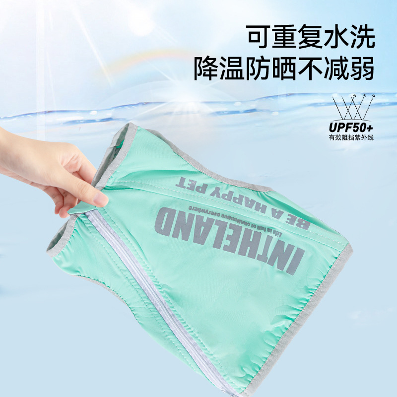 Doble enfriamiento, chaleco para perros grandes, perro grande, golden retriever, Labrador, ropa fresca para perros en primavera y verano