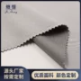高弹运动排汗弹力瑜伽服