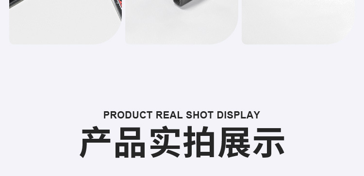 滑轨详情_17.jpg
