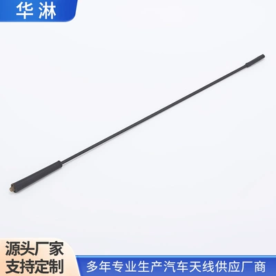 vehicle antenna Threaded Antenna Black Car