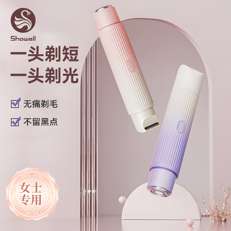 ˫ͷһ綯ë Я綯뵶 ޼κŮë