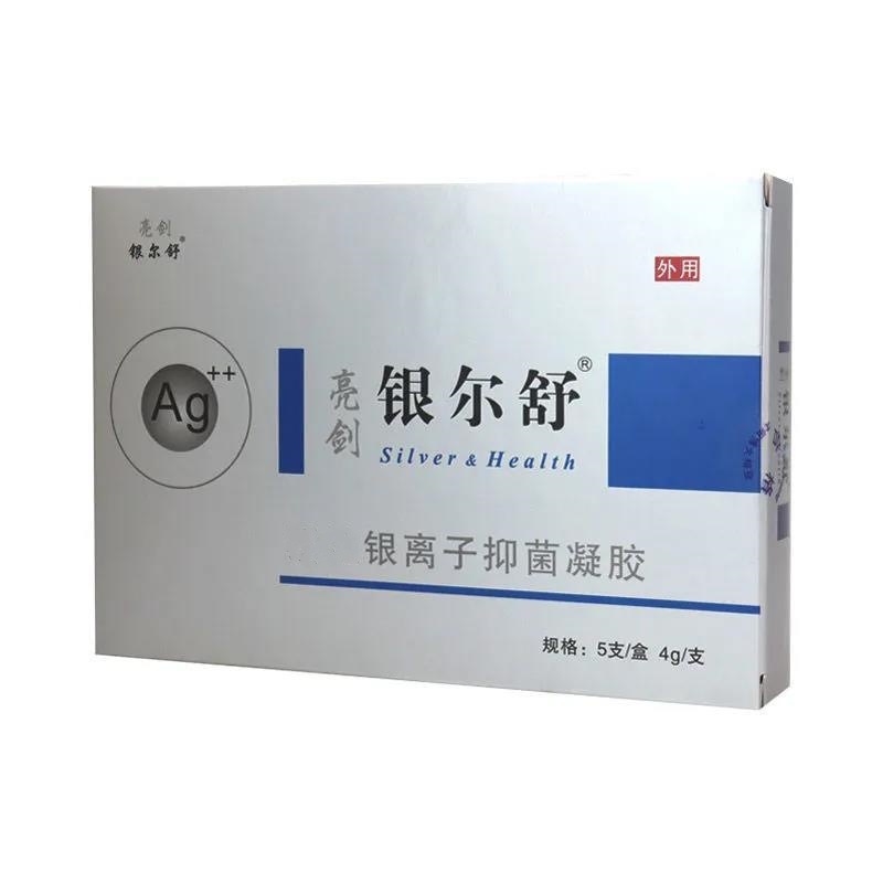 微信图片_20220306125237