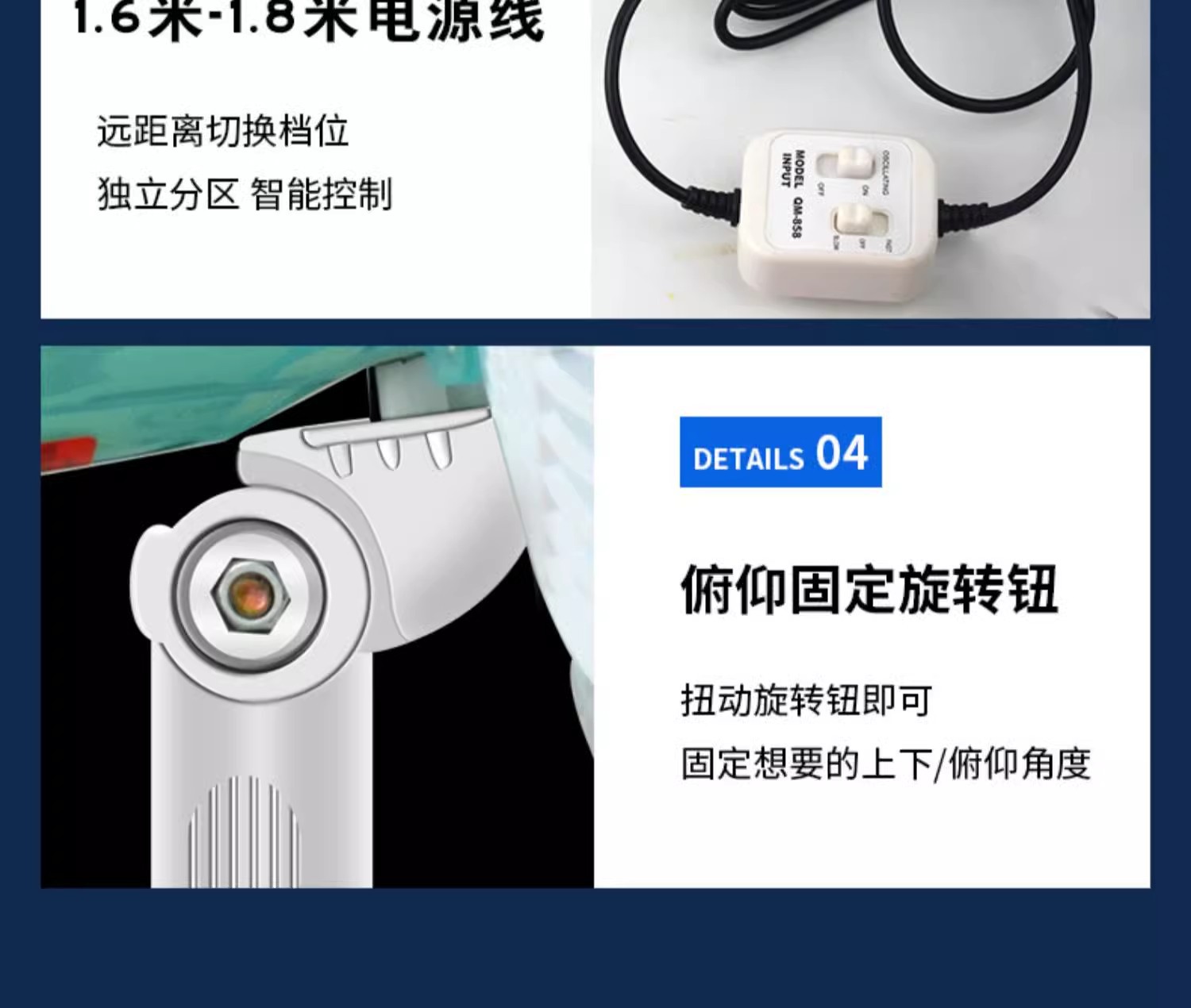 Car fan car electric fan powerful roof 12v van truck strong wind car fan 24v large truck