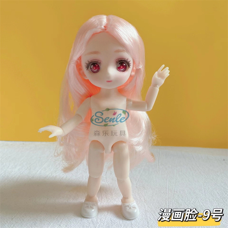 二次元漫画顔8分16センチと7分23センチ素体裸人形3d真眼着せ替えかわいい人形|undefined