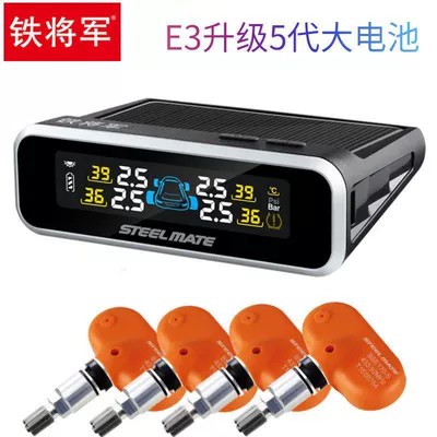 Tire Temperature and Pressure Monitor – Tire pressure monitoring system - e3-8th-generation-approximately-10-year-battery-life