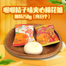 �฽���ζ�A���޻���ɢ�b250g�󼪴�������ǹ���؛��c�Y��ϲ��