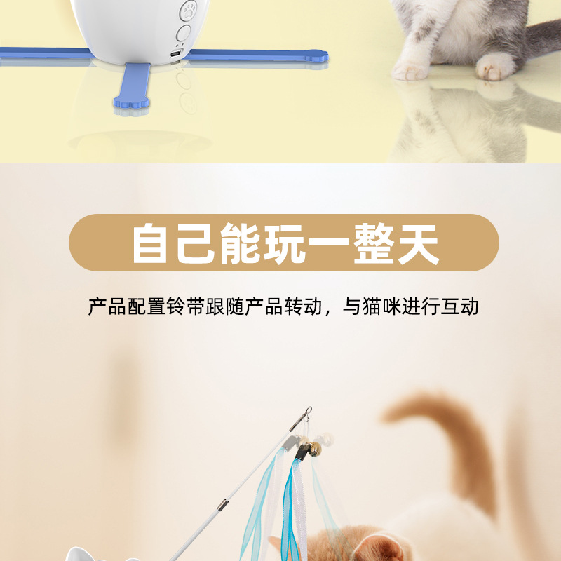 O1CN0126idt91VKQH03dUTx_!!2219407522634-0-cib.jpg?__r__=1740537441578