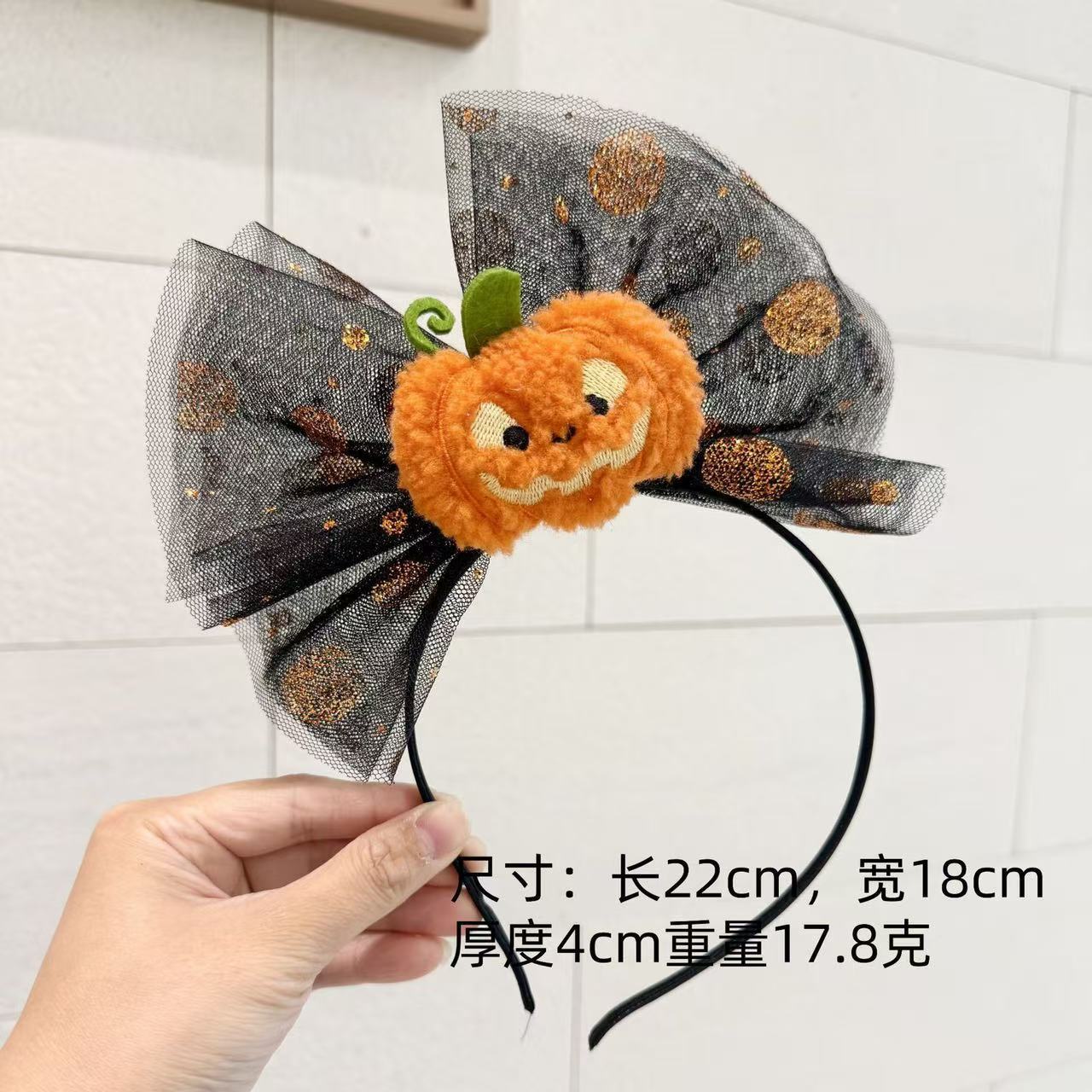 크로스보더 신상 모직 호박 머리띠 할로윈 망사 머리띠 귀절 머리장식 괴상