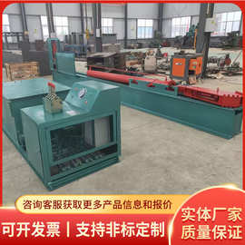 MTZ-2型锚杆调直机液压驱动自动拉直结构紧凑稳定性强锚杆调直机