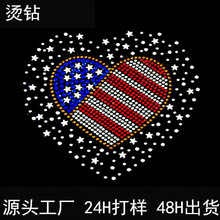 �����¿���bT�����ć���D���C��N��ˮ荠C���D���̘˼ӹ��S