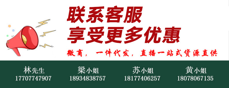 微信图片_20220524115517