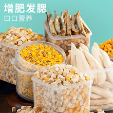 ����؈��ʳ�u�����u����؈����ʳ�g���~��؈�Z��Ͱ���Q���S�����