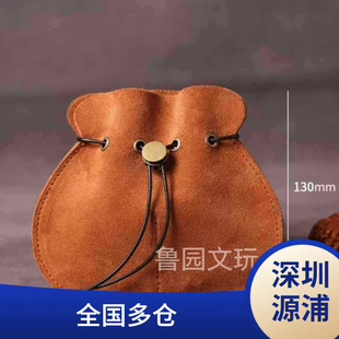 ��ƷţƤ������Ӻ����ռ{����ʯ����ռ{���P�����ִ��ռ{�����l