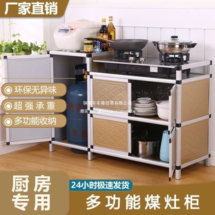 ú����̨����ȼ�����߅���N�������ռ{����Ӄ���뙙�M�b