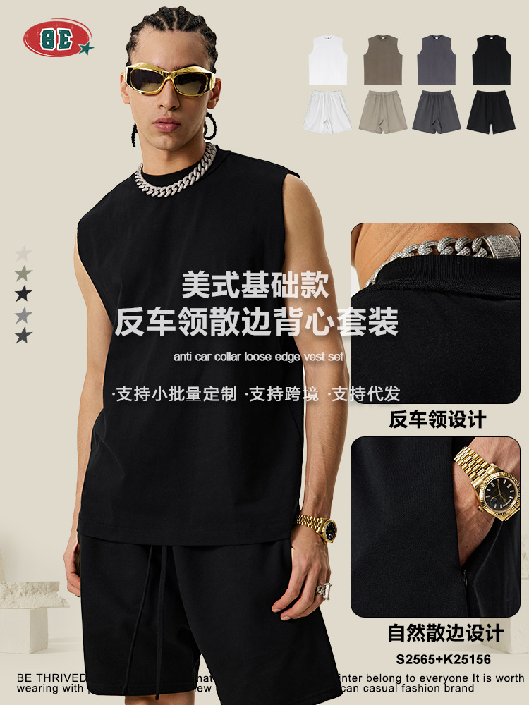 Ropa para Hombre BE | Conjunto de Verano 2025 Estilo Americano, Chaleco sin Mangas con Cuello Invertido, Camiseta Holgada y Pantalones Cortos Casuales para Hombre