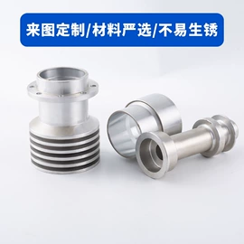 CNC加工;车模型;其他垂钓用品