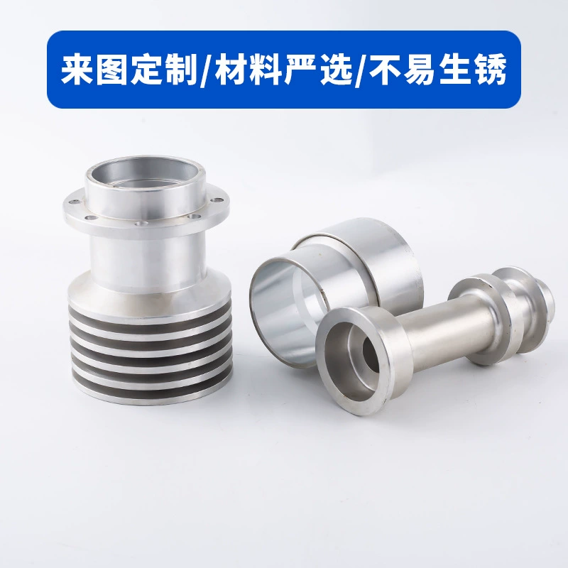 Обработка нестандартных алюминиевых деталей на станках с ЧПУ, обработка оборудования, алюминиевые детали, обработка нержавеющей стали на токарных станках с ЧПУ