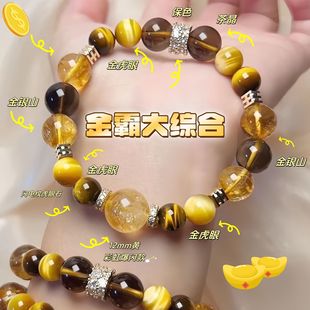 ��Դ�C�ϻ���ʯ�Sˮ���OӋ���Ů��W������H�ִ�����Y��