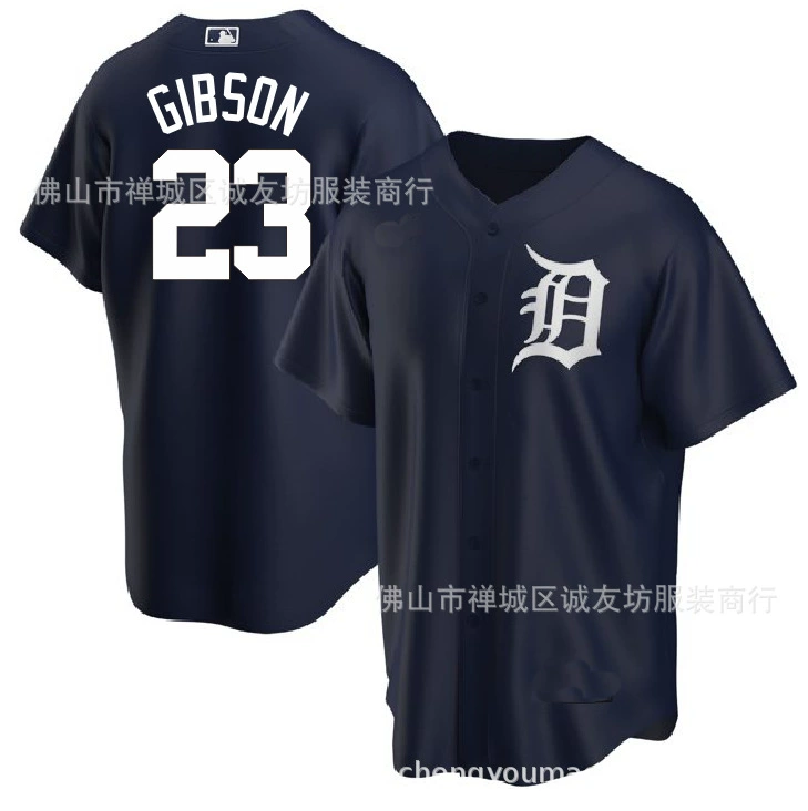 Бейсбольная майка Tiger 23 Deep Blue Fan MLB Tigers Gibson