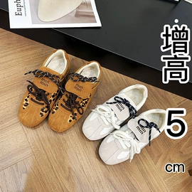 女式时装单鞋;女式休闲单鞋;女式皮靴