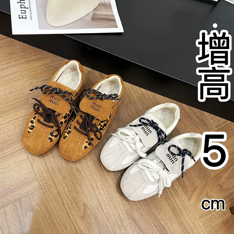 内增高德训鞋马毛新春秋新款百搭复古透气休闲运动阿甘真皮板鞋女