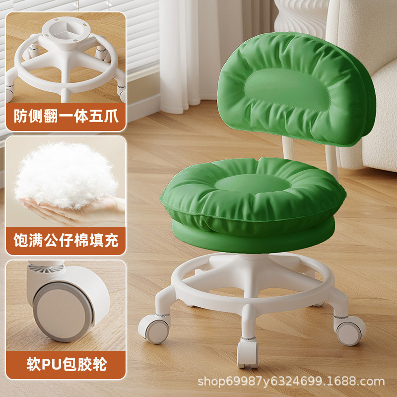 Rueda universal pequeño taburete polea respaldo taburete corto para niños pequeños taburete redondo zapatos de cambio de banco casero rotación silenciosa