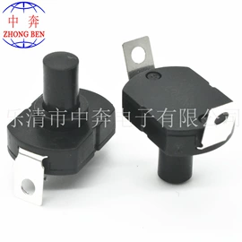 船型开关;音视频插座;按钮开关