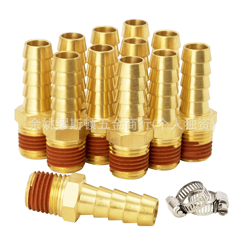 空气软管接头 3/8倒钩转 1/4NPT美式快速接头带密封胶 宝塔接头