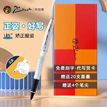 Pimio������䓹P606���ֵ�W���������˹P��������㞽�P��ɫ���x